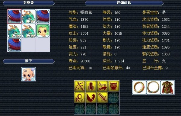 这类灵活的
