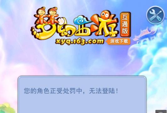 还有充满人