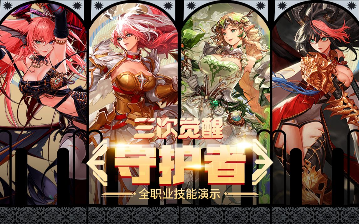 尤其是在关 尤其是在关