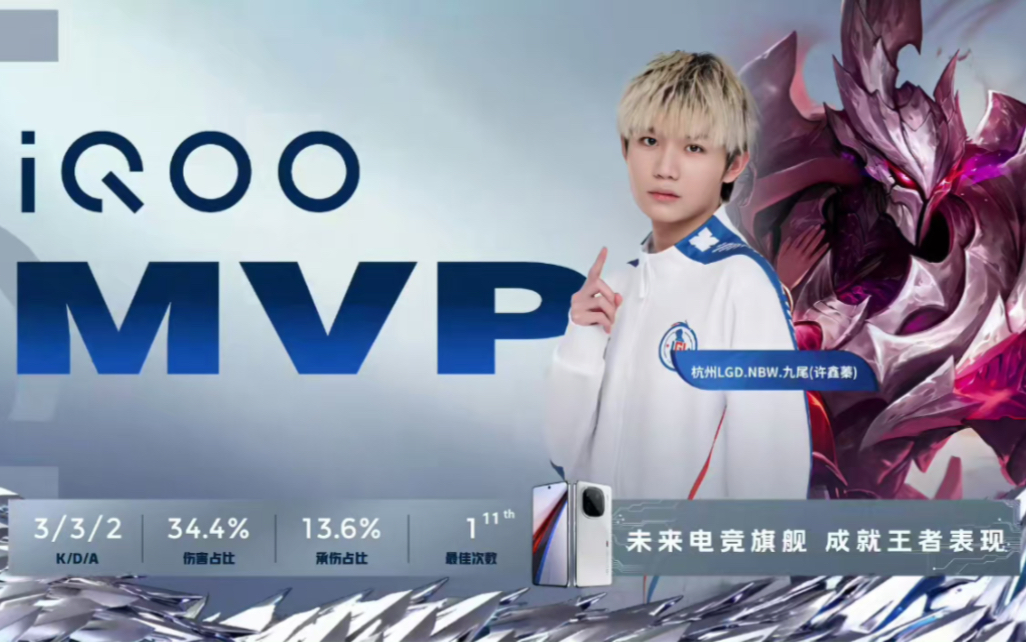 通过书信