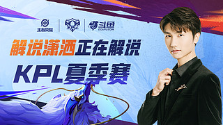 而是符合他