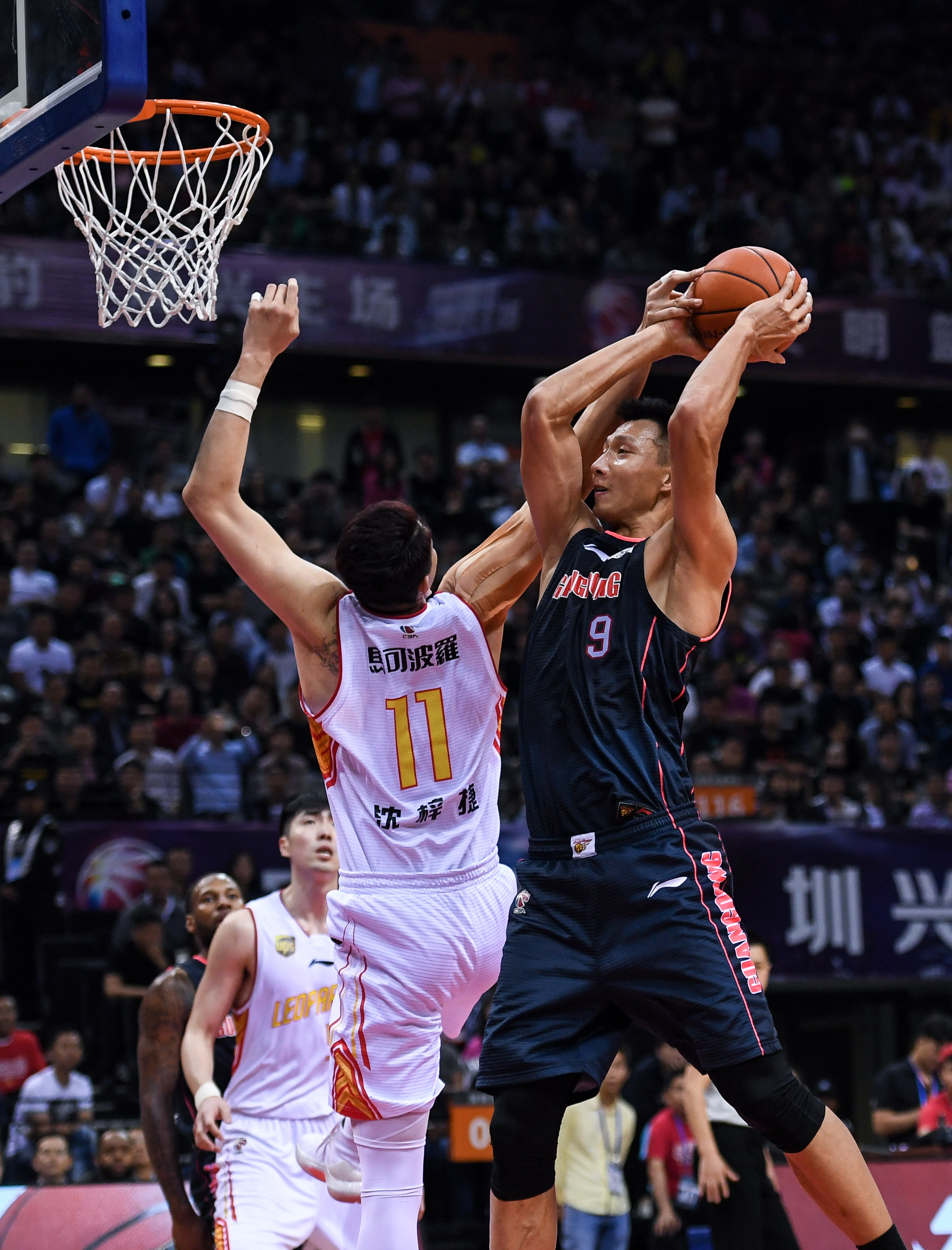 球迷和媒体 球迷和媒体