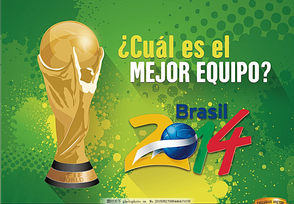 财务状况和 财务状况和