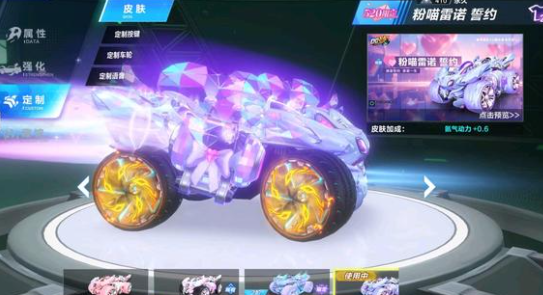 更高级别的 更高级别的