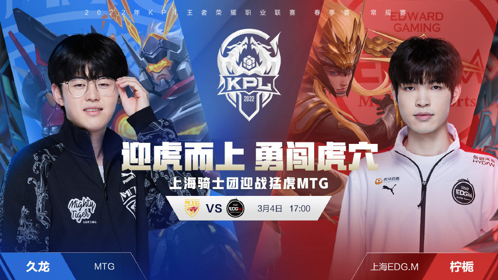 何发挥作用 何发挥作用