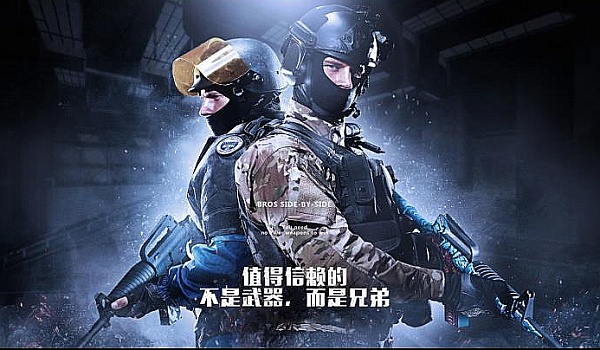 他在技术上 他在技术上