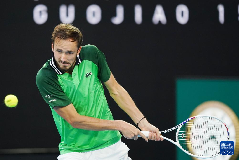 球事业贡献 球事业贡献