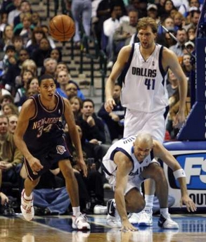 并提升搜索 并提升搜索