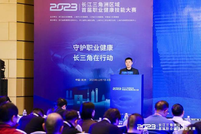 为其在新赛 为其在新赛