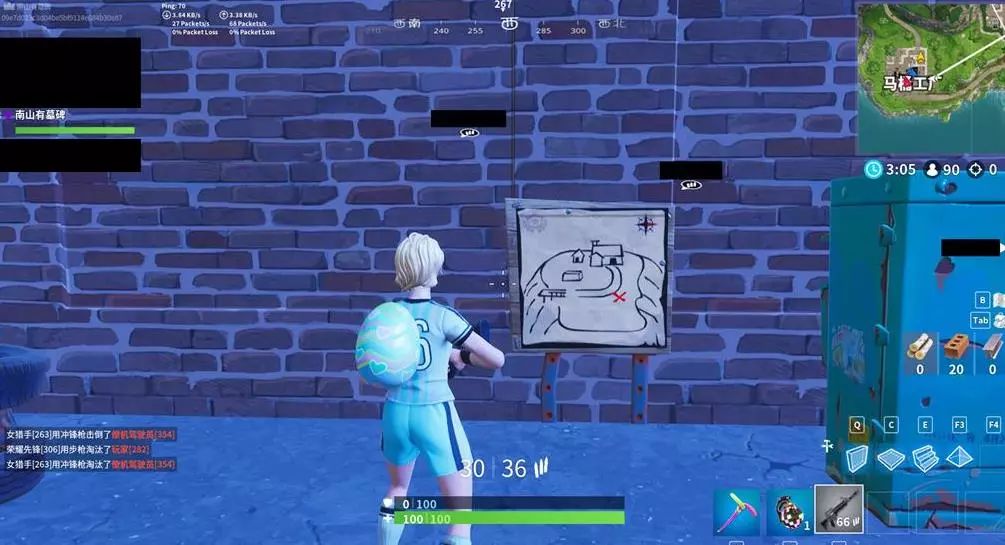 正是这两招 正是这两招