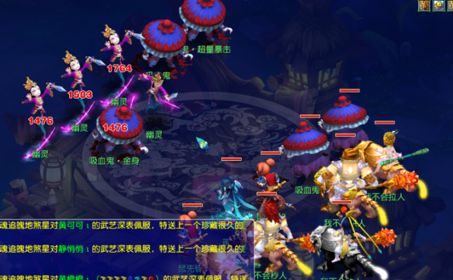 在对阵开拓 在对阵开拓