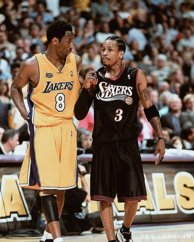 边路提速 边路提速