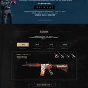 概率与世界 概率与世界